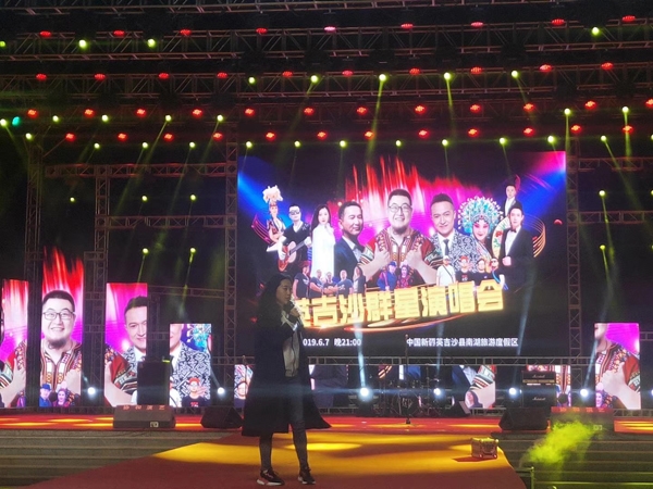 案例10