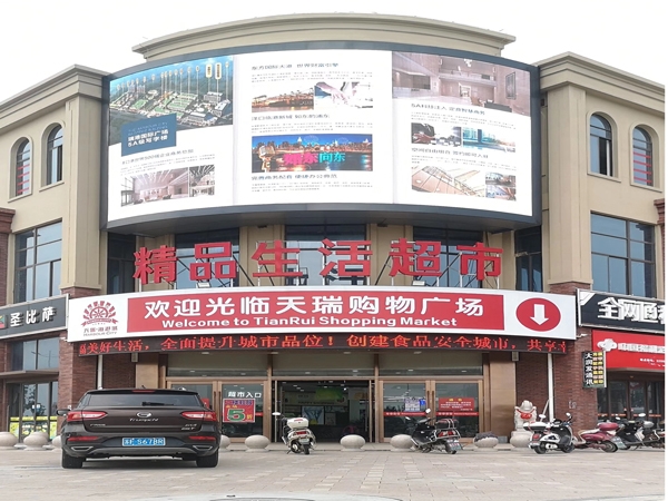 案例27