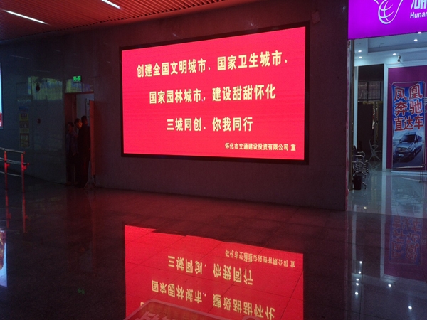 案例29