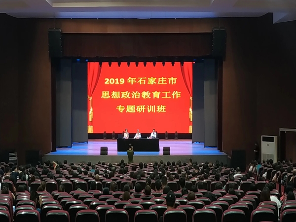 案例42