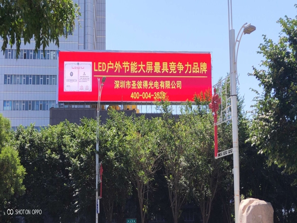 案例9